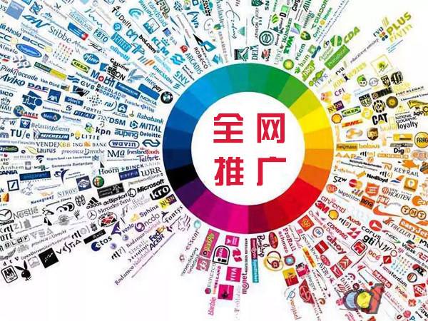 茂南传统企业进行网络营销需要注意的几个基础策略